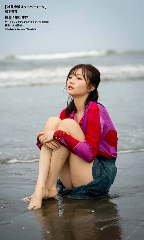 图片[84]-#Moka Hashimoto 桥本萌花 – The president’s daughter is Uber Sweets 社长千金是Uber Eats (2020-12-18) - 全本免费在线观看-阅图吧