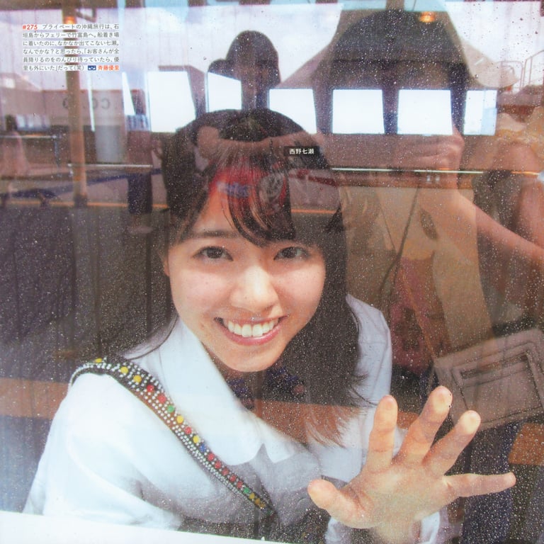 图片[102]-#乃木坂46写真集 乃木拍摄 VOL.01 - 全本免费在线观看-阅图吧