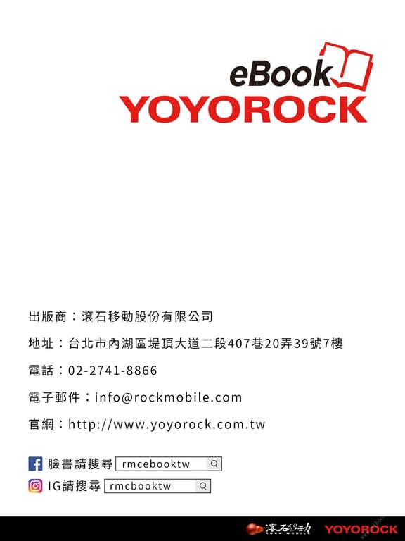 图片[159]-#淇待恋爱-巨乳版 - 全本免费在线观看-阅图吧