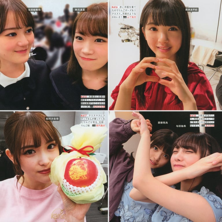 图片[152]-#乃木坂46写真集 乃木摄 VOL.02 - 全本免费在线观看-阅图吧