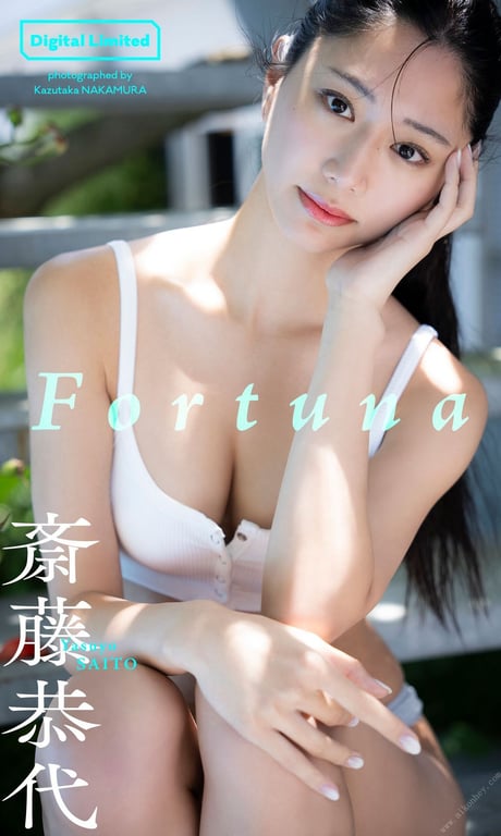 图片[53]-#【数字限定】斋藤恭代写真集「Fortuna」 週プレ PHOTO BOOK - 全本免费在线观看-阅图吧