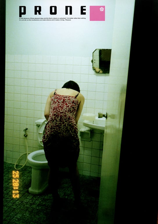 图片[35]-#2003.06.10 Maiko Kazano 风野舞子 – KARAMI Special Edition - 全本免费在线观看-阅图吧