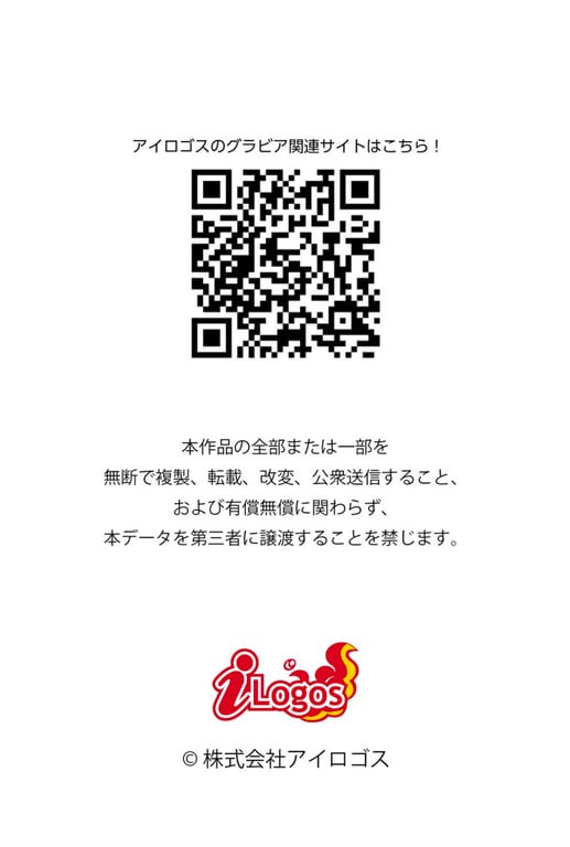 图片[199]-#麻美ゆま Classical X 必撮！まるごと (粉红俱乐部)[200P] - 全本免费在线观看-阅图吧