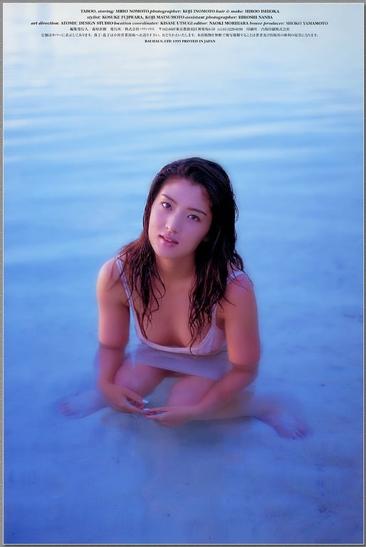 图片[70]-Miho Nomoto 野本美穗 - TABOO - 在线免费观看-阅图吧