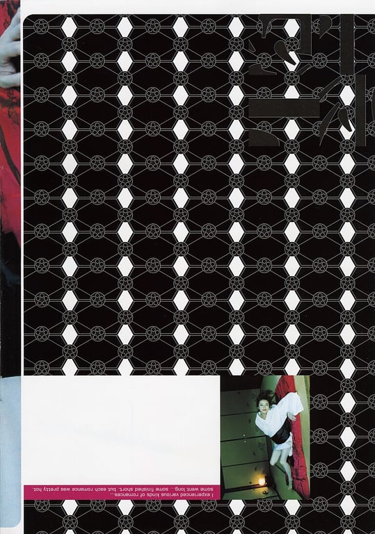 图片[3]-#(月刊シリーズ 037) – 月刊037 横山惠 - 全本免费在线观看-阅图吧