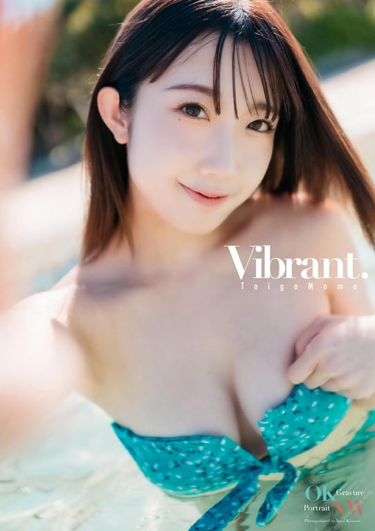 #大河桃 「Vibrant.」 冲绳写真集 (Wunder_Publishing_House.) - 全本免费在线观看-阅图吧