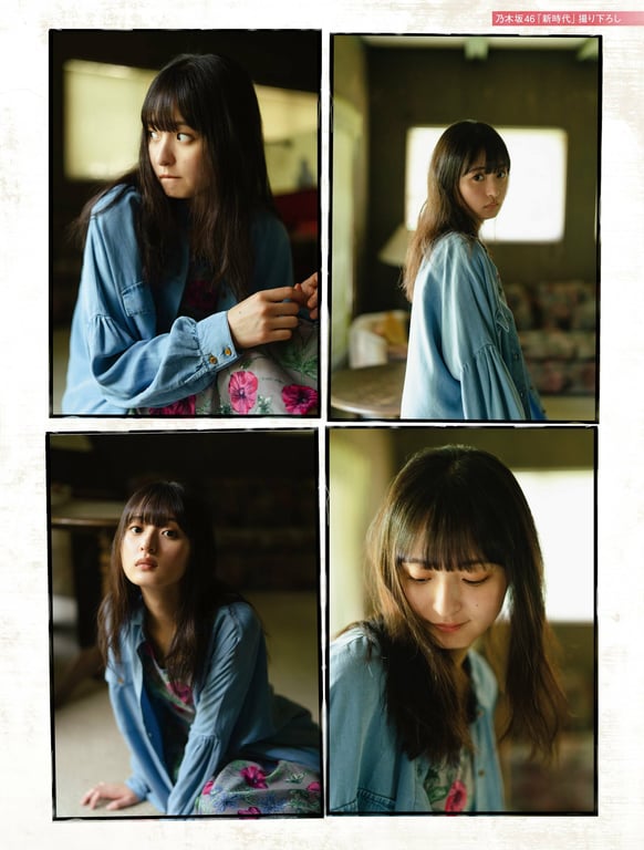 图片[71]-#Platinum Flash Vol.23 (2023) 乃木坂46 远藤樱 佐藤枫 佐藤璃果 樱坂46 小岛凪纱 爱来 NGT48 小越春花 AKB48 大盛真步 桐原美月 山田圣爱 - 全本免费在线观看-阅图吧