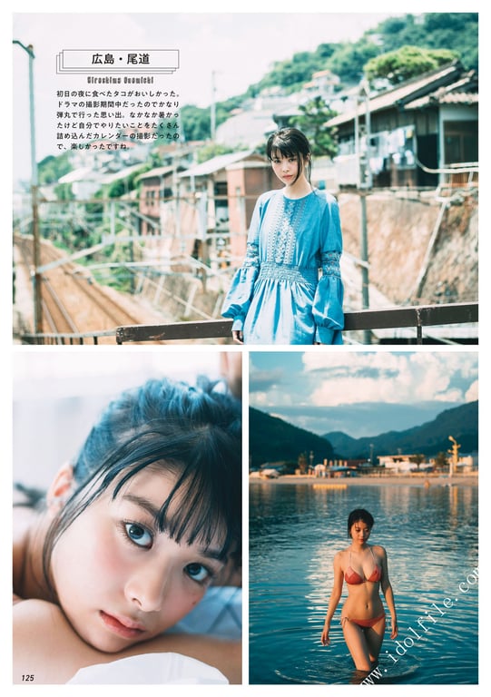 图片[36]-#馬場ふみか 马场巡游 - 全本免费在线观看-阅图吧