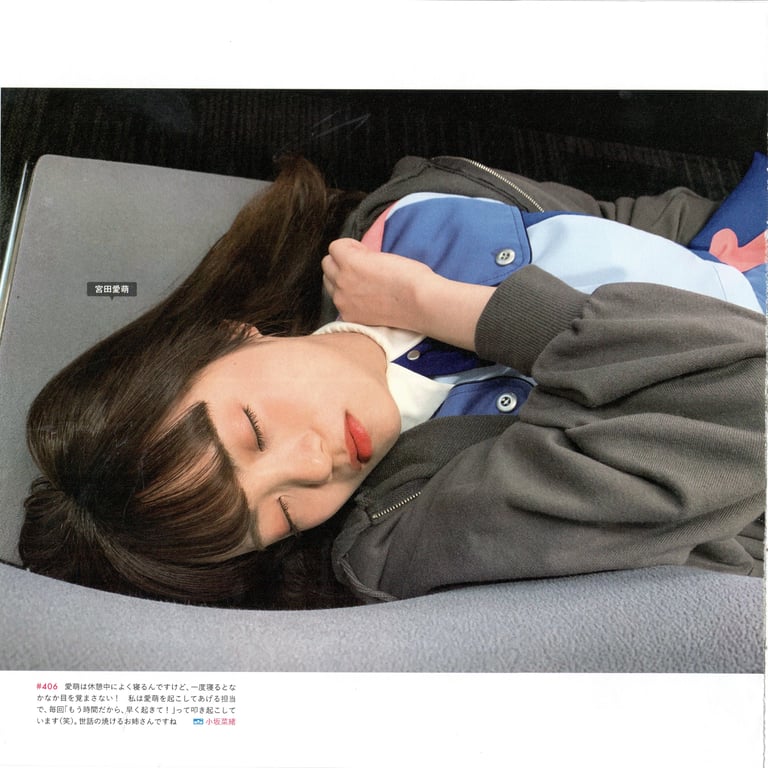 图片[62]-#Hinatazaka46 日向坂46 – HINA_SATSU 日向拍摄 VOL.01 High Qulity - 全本免费在线观看-阅图吧