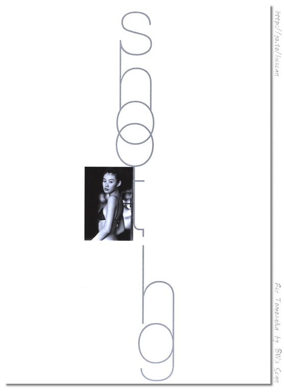 图片[2]-#(月刊シリーズ 003) – 月刊003 ともさかりえ - 全本免费在线观看-阅图吧