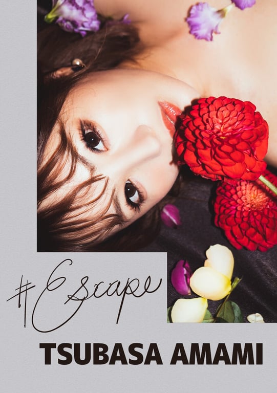 图片[33]-#Tsubasa Amami 天海翼 – #Escape(NO watermark) - 全本免费在线观看-阅图吧