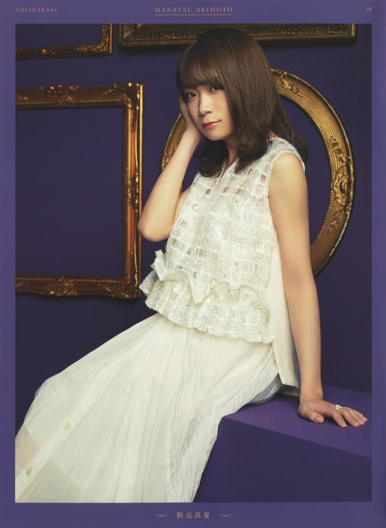 图片[2]-#乃木坂46 写真集 4th Album 直到此刻成为回忆 - 全本免费在线观看-阅图吧