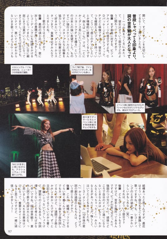 图片[69]-#Tomomi Itano 板野友美 – KB48毕业纪念写真集 友千 - 全本免费在线观看-阅图吧