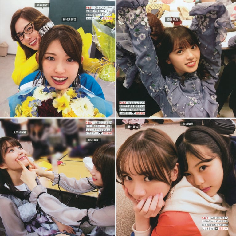 图片[163]-#乃木坂46写真集 乃木摄 VOL.02 - 全本免费在线观看-阅图吧