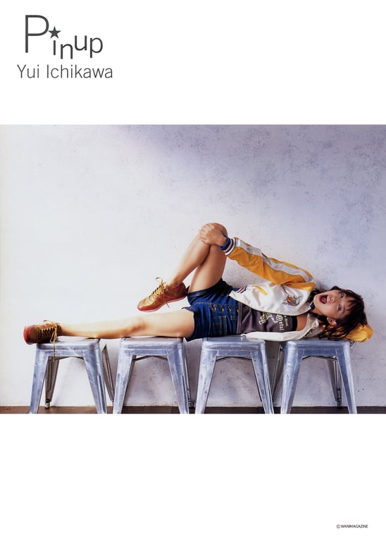 图片[11]-#市川由衣 – Pin-up Poster(80p)(press)(2002.09) - 全本免费在线观看-阅图吧