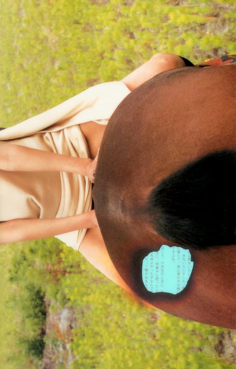 图片[43]-#(月刊系列 048) – 月刊048 伊藤裕子 - 全本免费在线观看-阅图吧