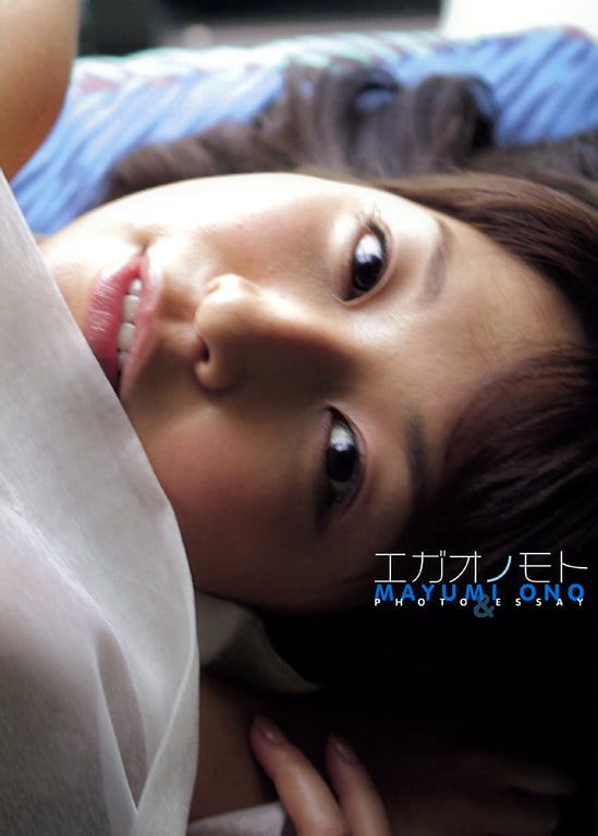 #小野真由美 – 笑颜之本 - 全本免费在线观看-阅图吧