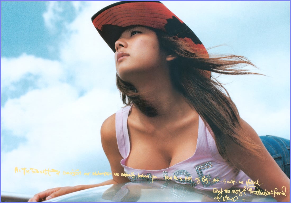 图片[15]-#(月刊シリーズ 025) – 月刊025 小池荣子 - 全本免费在线观看-阅图吧