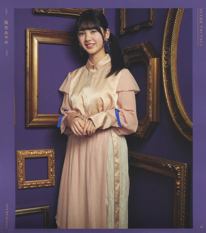 图片[133]-#乃木坂46 写真集 4th Album 直到此刻成为回忆 - 全本免费在线观看-阅图吧