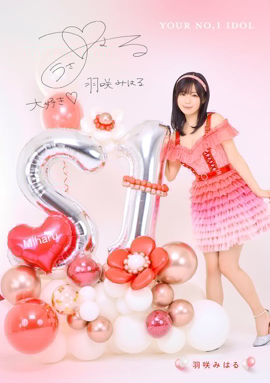 图片[73]-#AV最高峰 S級GIRLS GROUP S1キャンペーン No.1 Photo Book 偶像版 - 全本免费在线观看-阅图吧