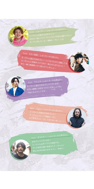 图片[139]-えっちゃん デジタル写真集 LAST and FIRST - 在线免费观看-阅图吧