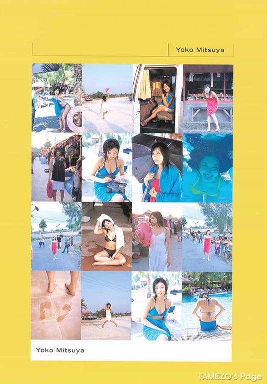 图片[64]-#三津谷叶子 – 思春记 (Tamezo) - 全本免费在线观看-阅图吧