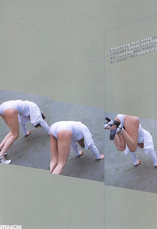 图片[49]-#(月刊シリーズ 010) – 月刊010 原千晶 - 全本免费在线观看-阅图吧