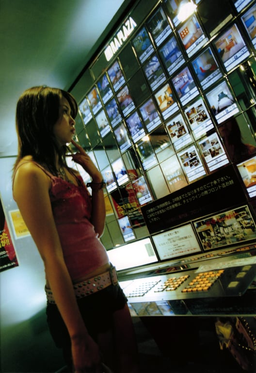 图片[65]-#岩佐真悠子 – ’04夏 - 全本免费在线观看-阅图吧