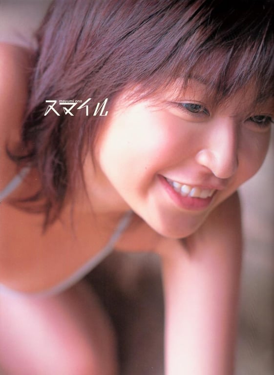 图片[3]-#小野真由美 – スマイル - 全本免费在线观看-阅图吧