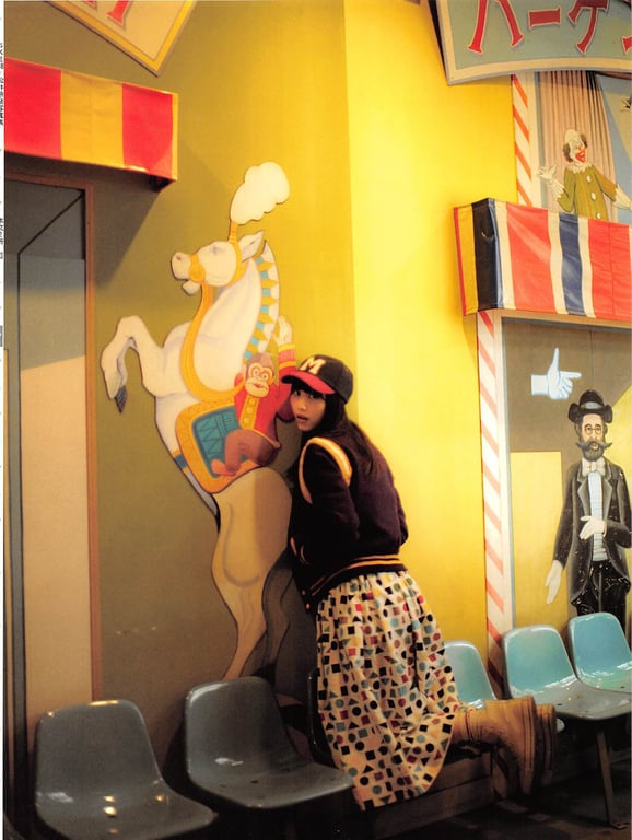 图片[17]-#Rena Matsui – Hemeret - 全本免费在线观看-阅图吧