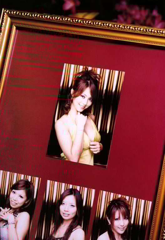 图片[55]-#岩佐真悠子 – ’04夏 - 全本免费在线观看-阅图吧