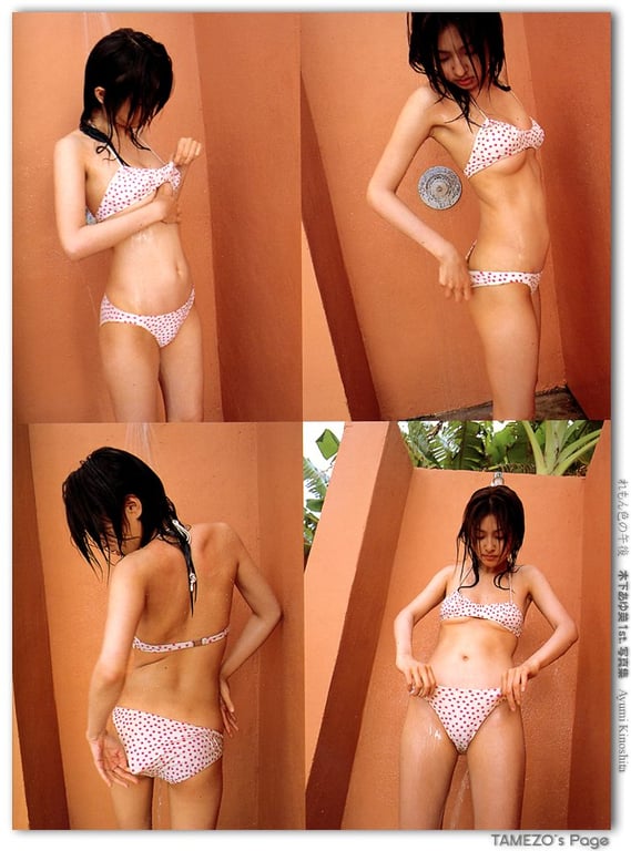 图片[24]-#木下步美 – 柠檬色的午后 - 全本免费在线观看-阅图吧