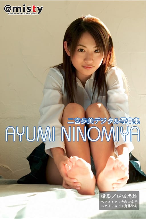 Ayumi Ninomiya 二宫步美-阅图吧