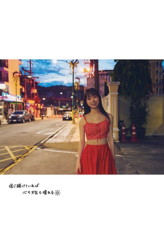 图片[55]-2024.10.11 AKB48 山内瑞葵1st写真集 心动的预感 - 在线免费观看-阅图吧
