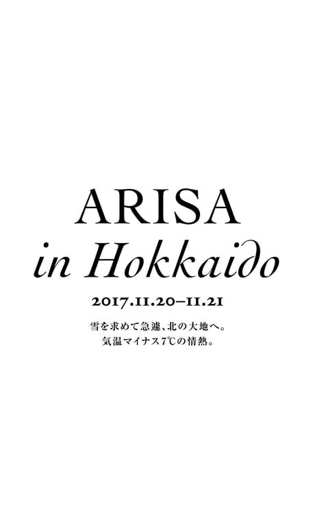 图片[148]-WPB 小宫有纱数字写真集～特装合本版～ 週プレ PHOTO BOOK (2019-03-25) - 在线免费观看-阅图吧