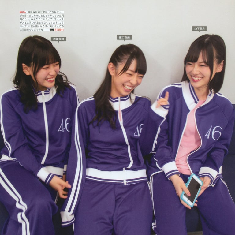 图片[18]-#乃木坂46写真集 乃木摄 VOL.02 - 全本免费在线观看-阅图吧