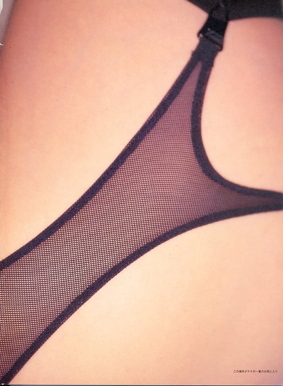 图片[131]-#夏目ナナ – NaNa! - 全本免费在线观看-阅图吧