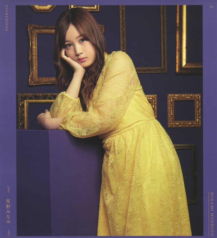 图片[79]-#乃木坂46 写真集 4th Album 直到此刻成为回忆 - 全本免费在线观看-阅图吧