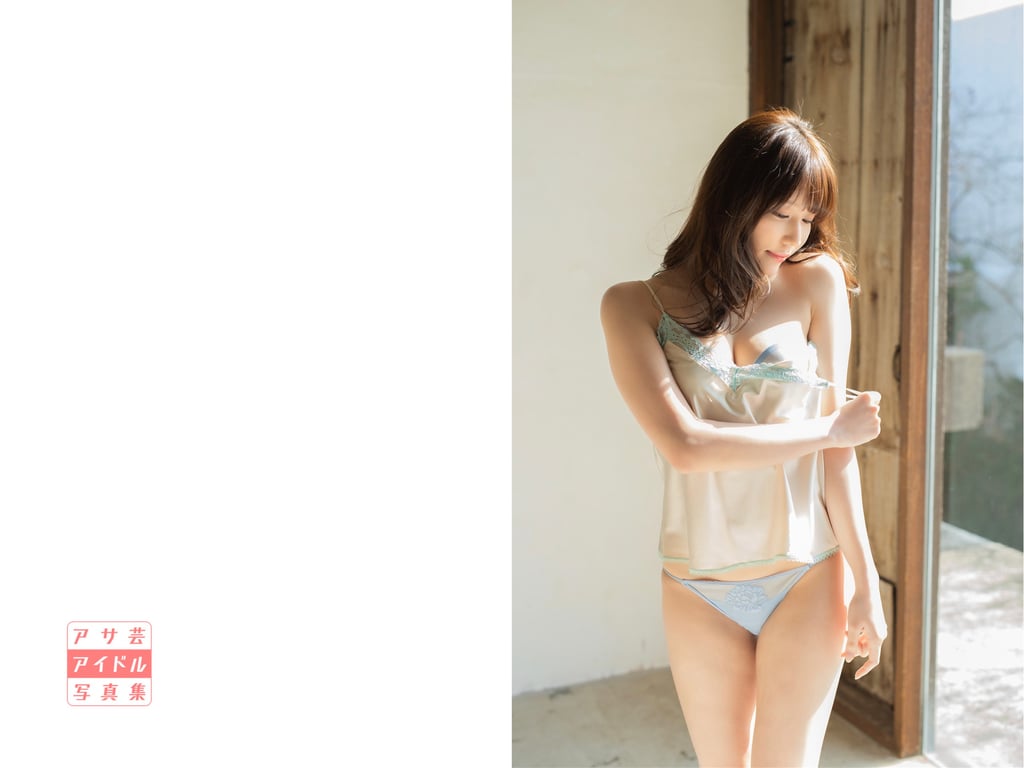 图片[18]-アサ芸アイドル写真集 小日向ゆか 好きです (2022-07-15) - 在线免费观看-阅图吧