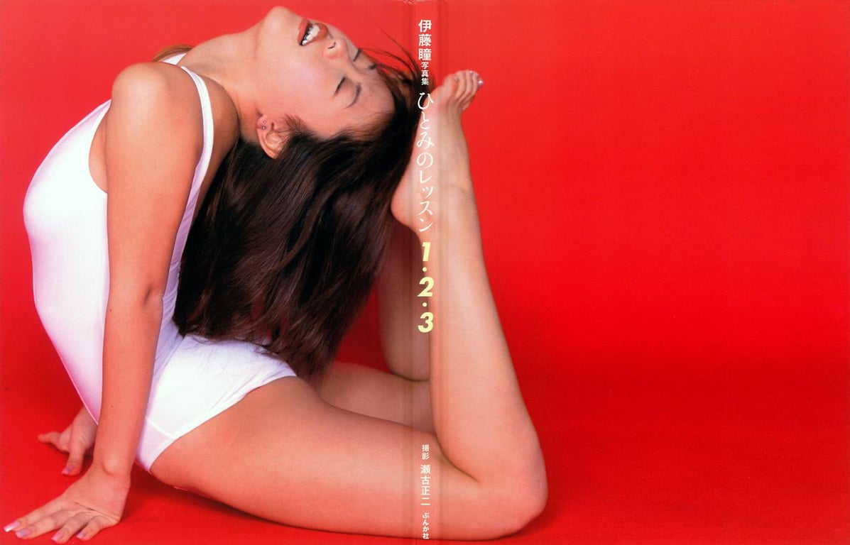 图片[3]-#伊藤瞳 – ひとみ的课程1・2・3 - 全本免费在线观看-阅图吧