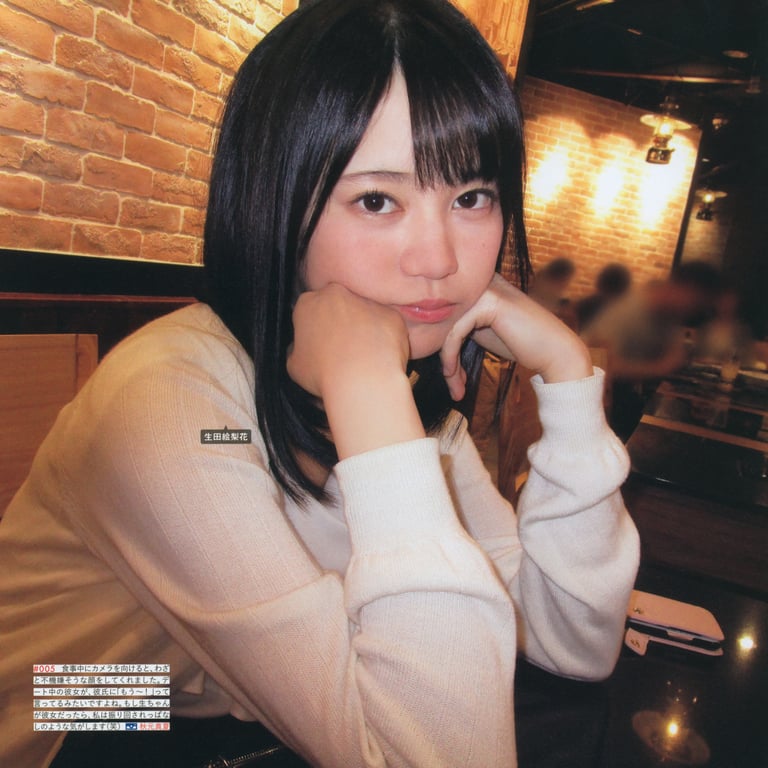 图片[10]-#乃木坂46写真集 乃木拍摄 VOL.01 - 全本免费在线观看-阅图吧