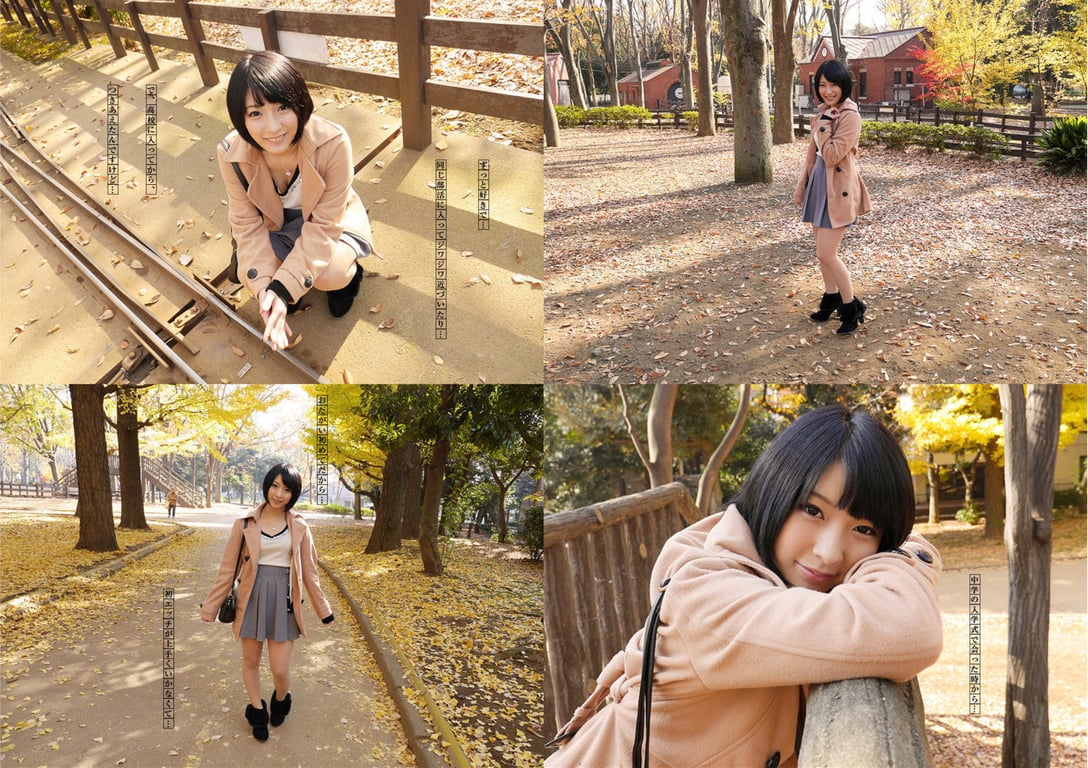 图片[12]-#女演员私密拍摄写真集 vol.33 阿部乃美久２、出租（Liberal Arts） - 全本免费在线观看-阅图吧