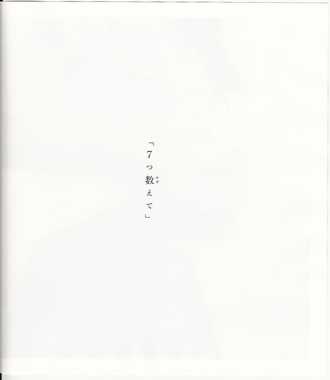 图片[12]-#青山裕企 Photobook 26sets\【青山裕企】思春期 - 全本免费在线观看-阅图吧
