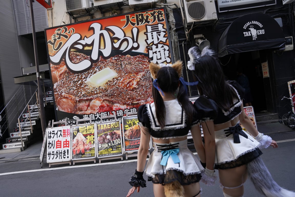 图片[92]-#水那しおね×うたたね翠 ぷれでたーらっと写真集 「野生のメイドがあらわれた！」 - 全本免费在线观看-阅图吧