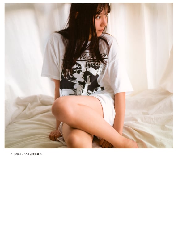 图片[107]-#Hina Kawata 河田阳菜 – 1st Photobook Order of memories 回忆的顺序 (2022-03-01) - 全本免费在线观看-阅图吧