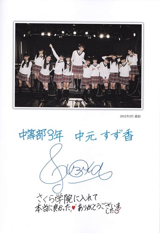 图片[51]-#ñÁñ»ñÚÐºÈ║ 中国ñ╣ñ║¤Ò 2013年3月 完结 - 全本免费在线观看-阅图吧