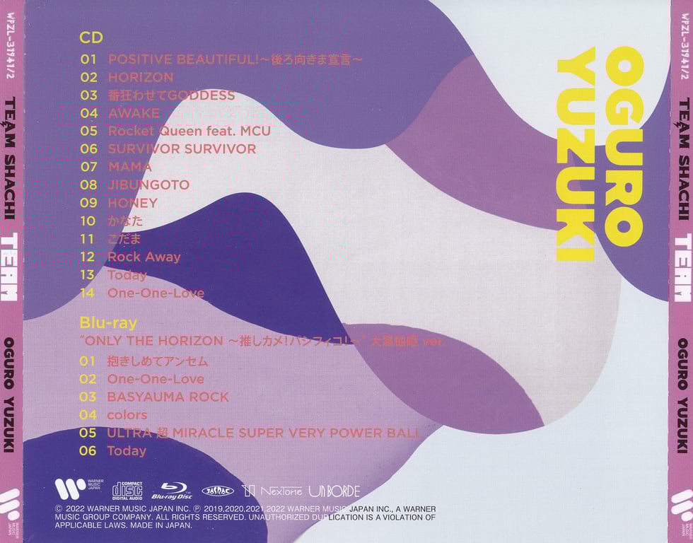 TEAM SHACHI - TEAM (Booklets) (FC, HORIZON, and 柚木 Editions)-阅图吧