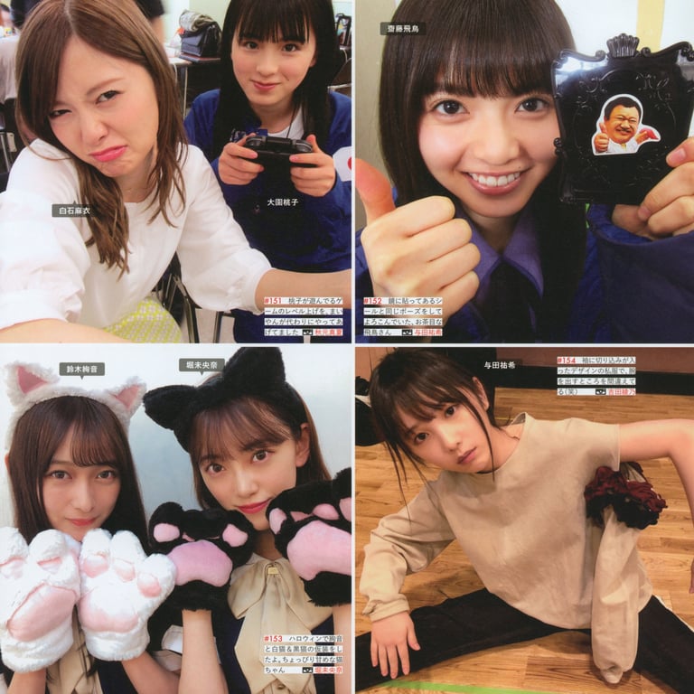 图片[61]-#乃木坂46写真集 乃木摄 VOL.02 - 全本免费在线观看-阅图吧