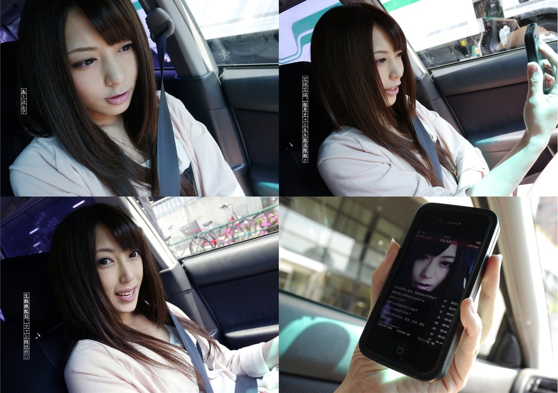 奇观女优实拍写真集 vol.32 樱井步、出租（Liberal Arts）-阅图吧