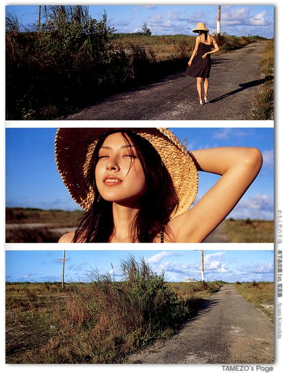 图片[5]-#木下步美 – 柠檬色的午后 - 全本免费在线观看-阅图吧